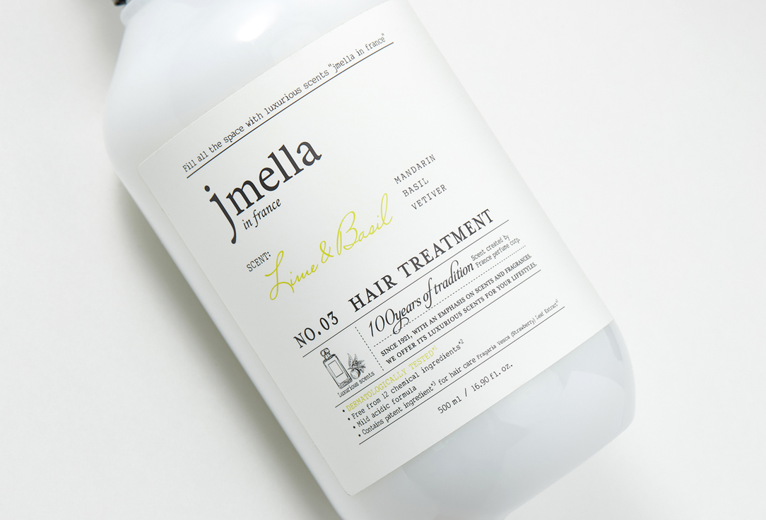 Jmella Perfumed hair mask LIME & BASIL