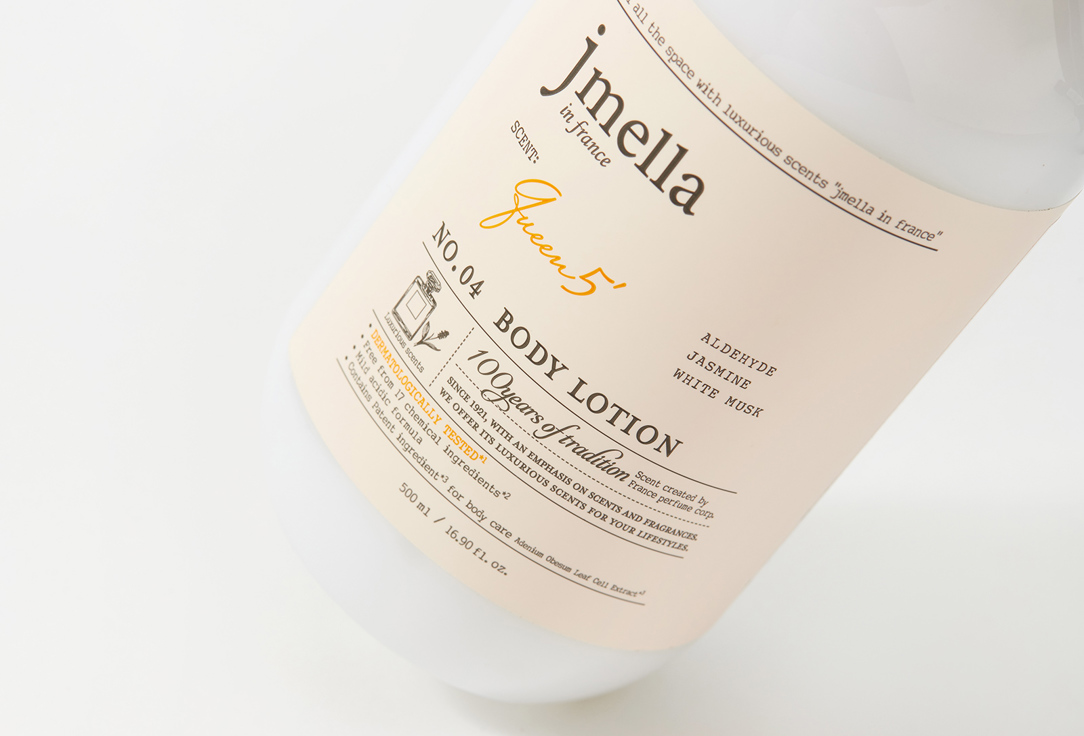 Jmella Perfumed Body Lotion Queen 5 500 ml Jmella Perfumed Body Lotion Queen 5