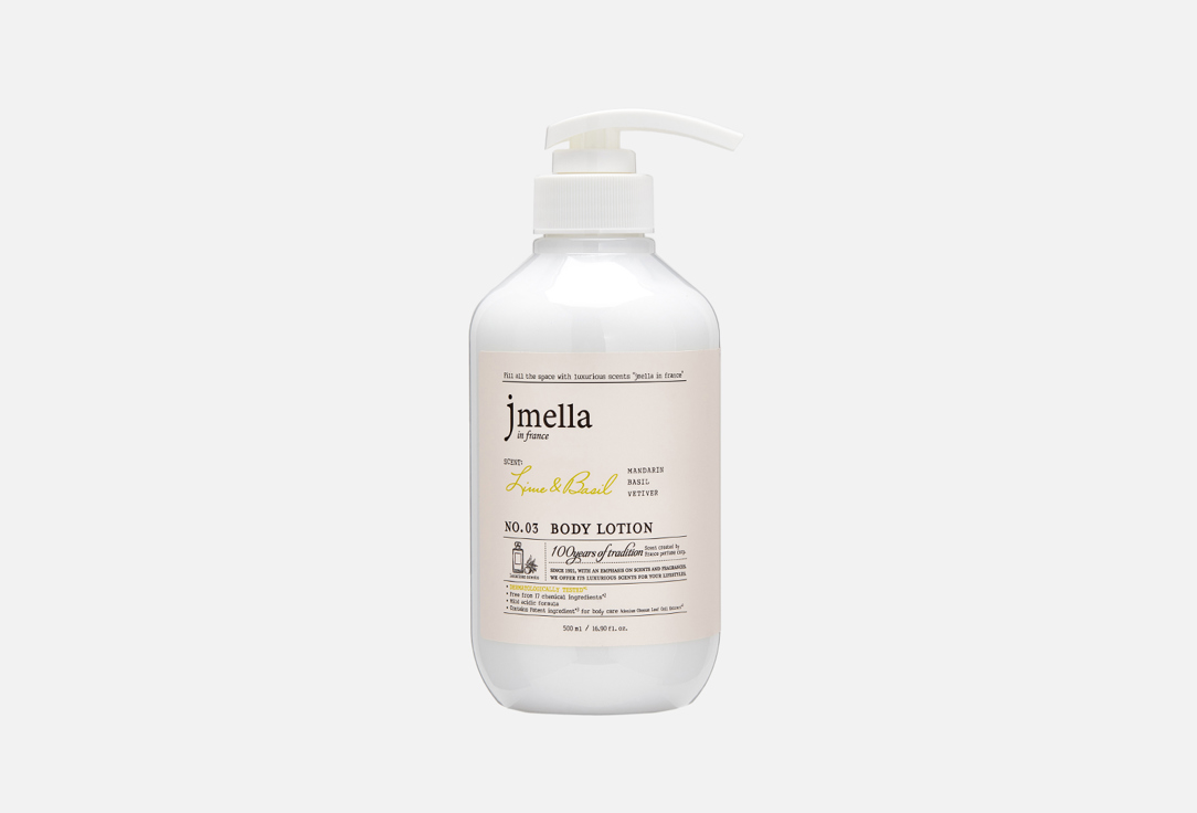 Jmella Perfumed body lotion Lime & Basil