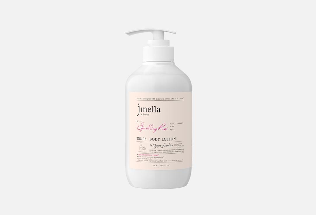 Jmella Perfumed Body Lotion Sparkling Rosé