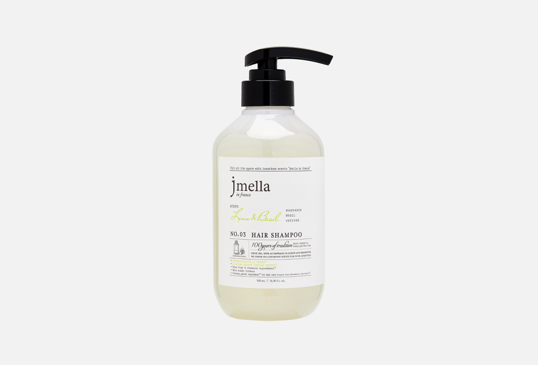 Jmella Perfumed hair shampoo Lime & Basil