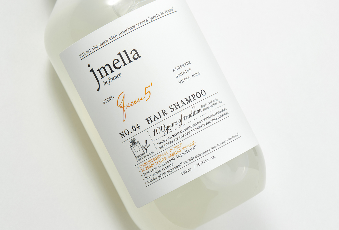 Jmella Perfumed hair shampoo Queen 5