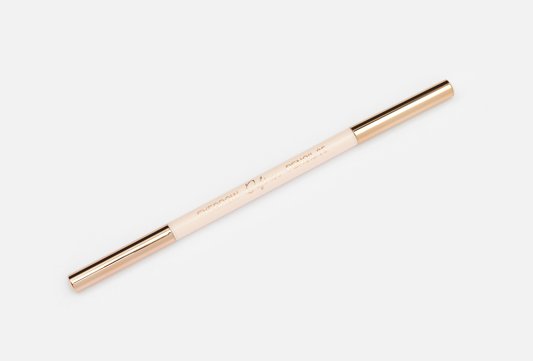 BEAUTY CREATIONS Waterproof Eyebrow Pencil Eyebrow Definer Pencil