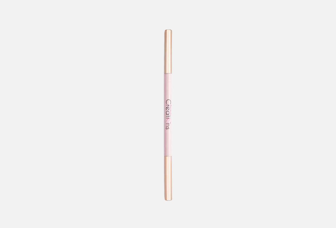 BEAUTY CREATIONS Waterproof Eyebrow Pencil Eyebrow Definer Pencil
