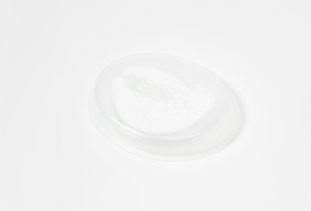 DHC Illuminating Eye Mask Pack Rich Eye Zone Care Pack