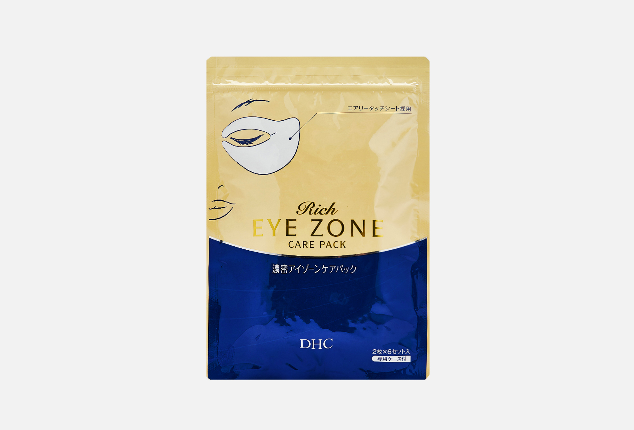 Rich Eye Zone Care Pack 12