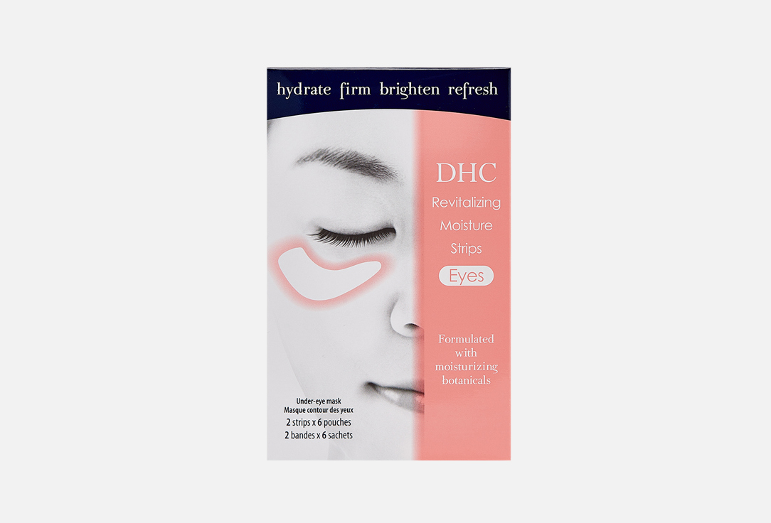 DHC Eye patches Revitalizing Moisture Strips Eyes