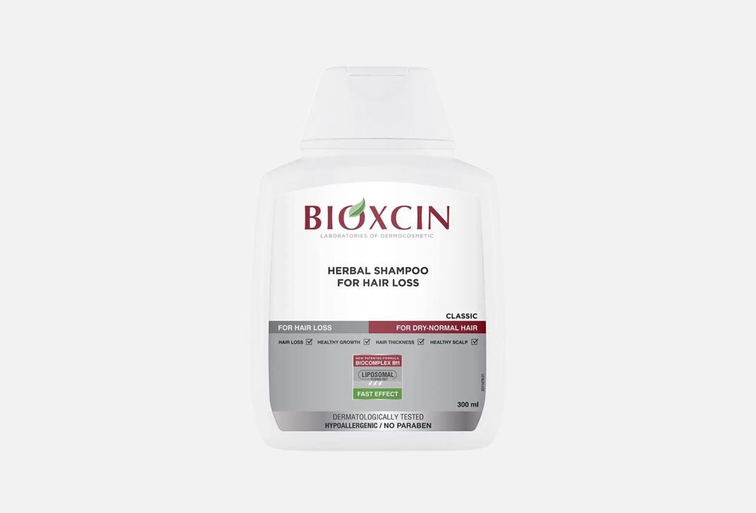 BIOXCIN Anti-Hair Loss Shampoo for Dry & Normal Hair Classic Herbal Shampoo