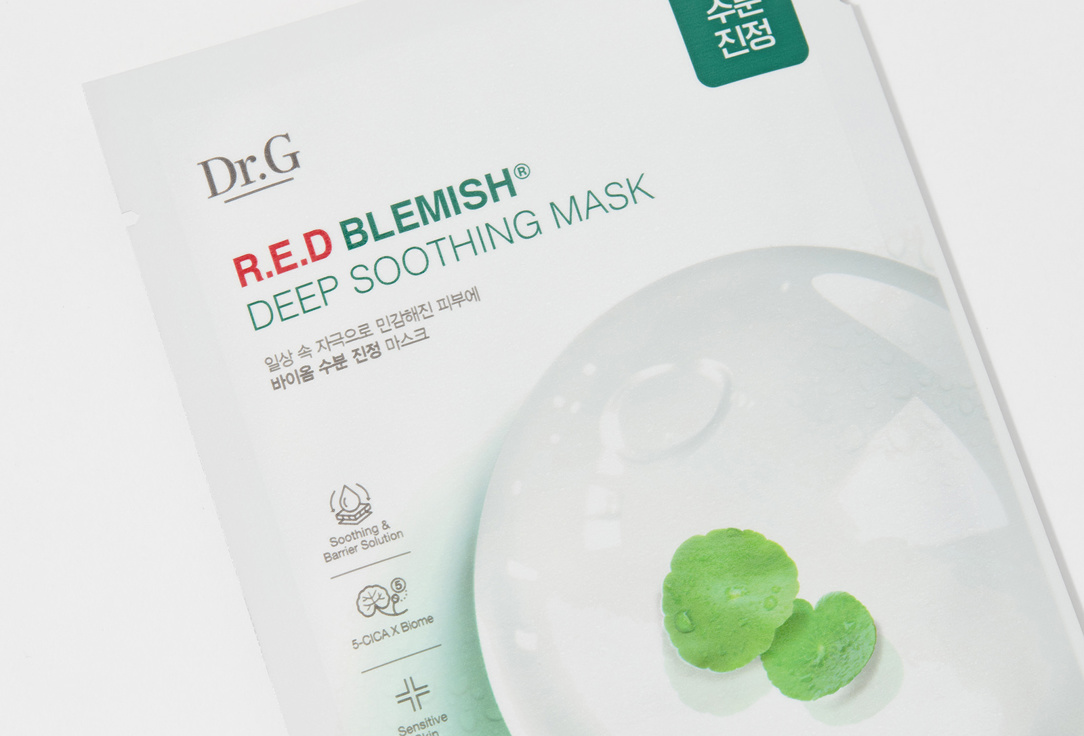Dr.G DEEP SOOTHING FACE MASK R.E.D BLEMISH