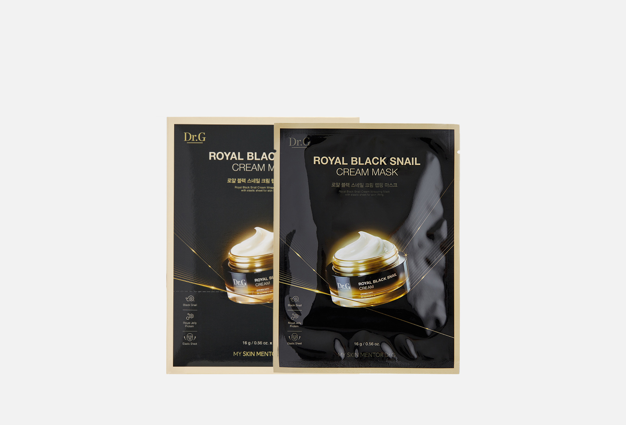 ROYAL BLACK SNAIL CREAM MASK  10 