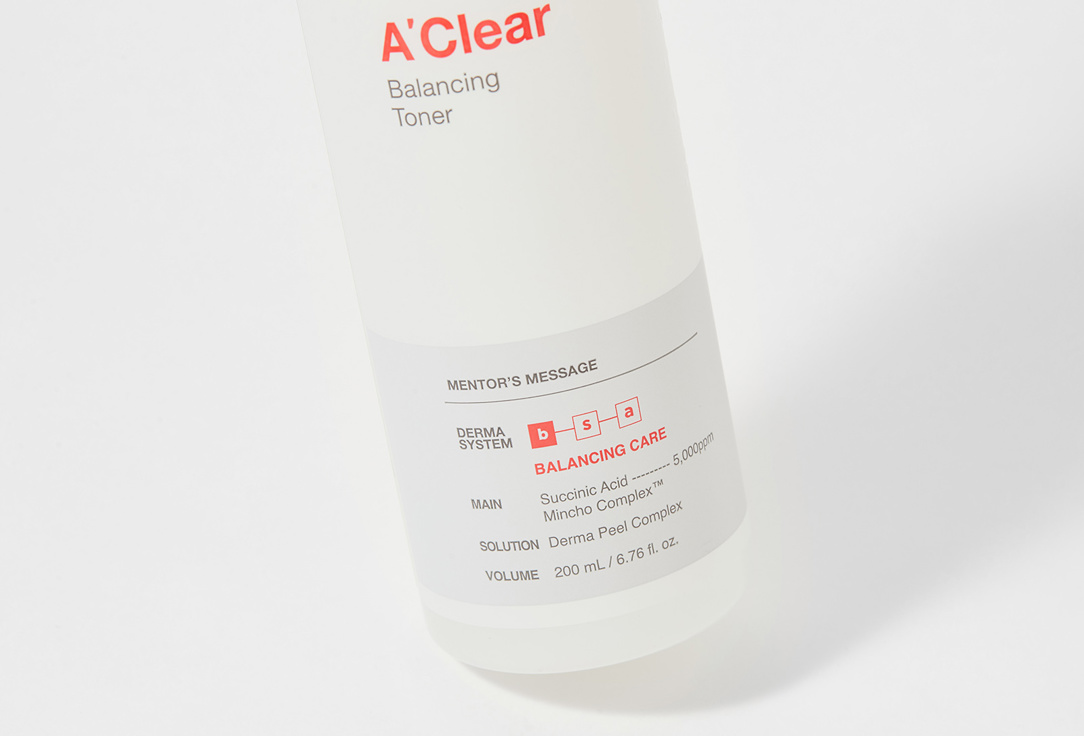 Dr.G BALANCING TONER A'CLEAR