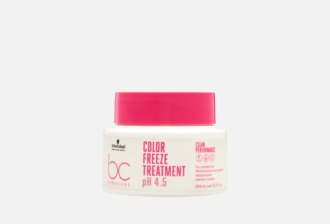 Schwarzkopf Professional Mask for coloured hair Bonacure Color Freeze