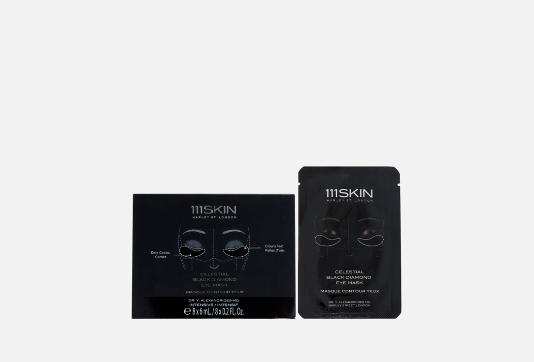 111SKIN Патчи для области вокруг глаз Celestial Black Diamond Eye Mask