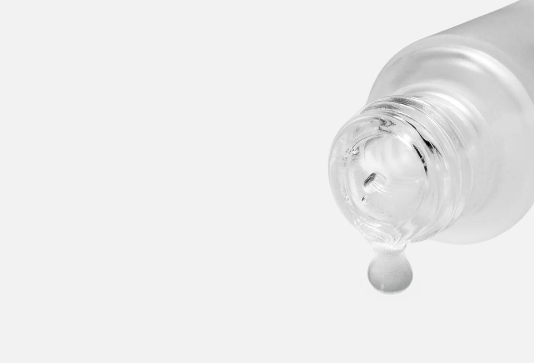 111SKIN Moisturizing Face Booster Hyaluronic Acid Aqua Booster