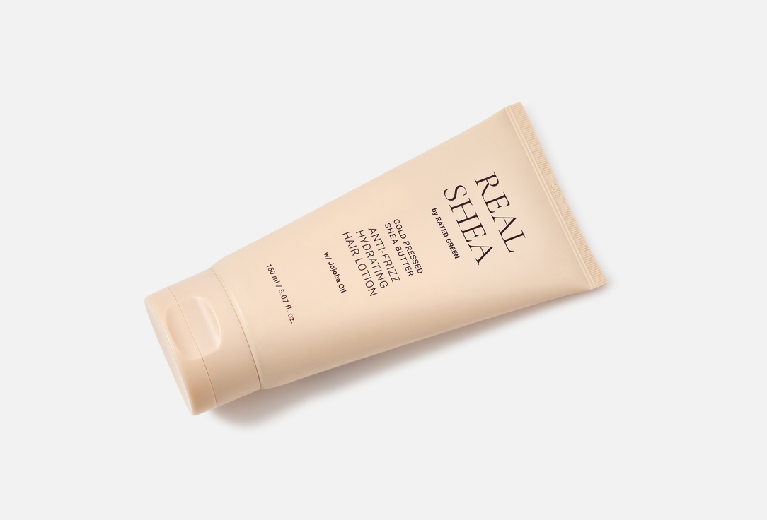 RATED GREEN Увлажняющий лосьон для волос с маслом ши Cold Pressed Shea Butter Anti-Frizz Hydrating Hair Lotion Jojoba Oil 150 мл RATED GREEN Увлажняющий лосьон для волос с маслом ши Cold Pressed Shea Butter Anti-Frizz Hydrating Hair Lotion Jojoba Oil