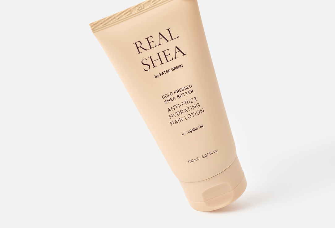 RATED GREEN Увлажняющий лосьон для волос с маслом ши Cold Pressed Shea Butter Anti-Frizz Hydrating Hair Lotion Jojoba Oil 150 мл RATED GREEN Увлажняющий лосьон для волос с маслом ши Cold Pressed Shea Butter Anti-Frizz Hydrating Hair Lotion Jojoba Oil
