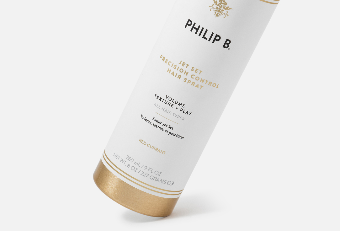 PHILIP B Medium Hold Styling Spray Precision Control Hair Spray