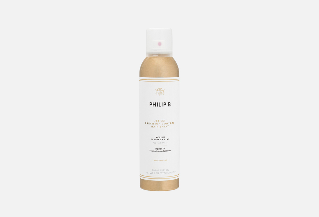 PHILIP B Medium Hold Styling Spray Precision Control Hair Spray