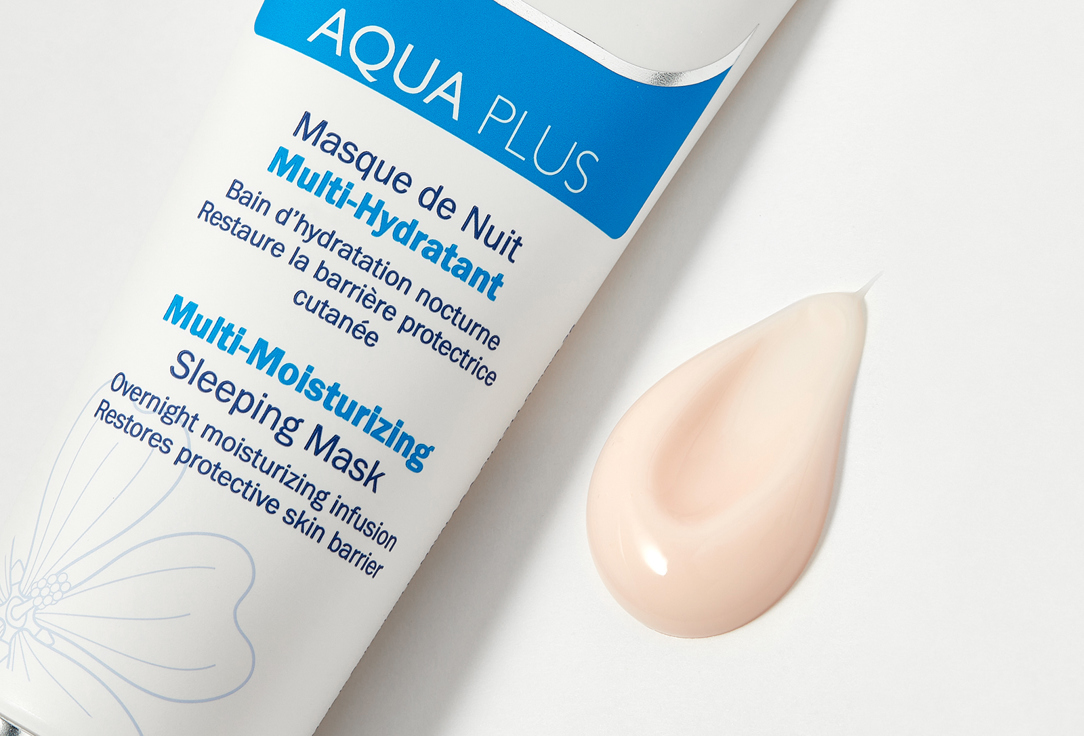 Mavala Face Mask Aqua Plus Multi-Moisturizing