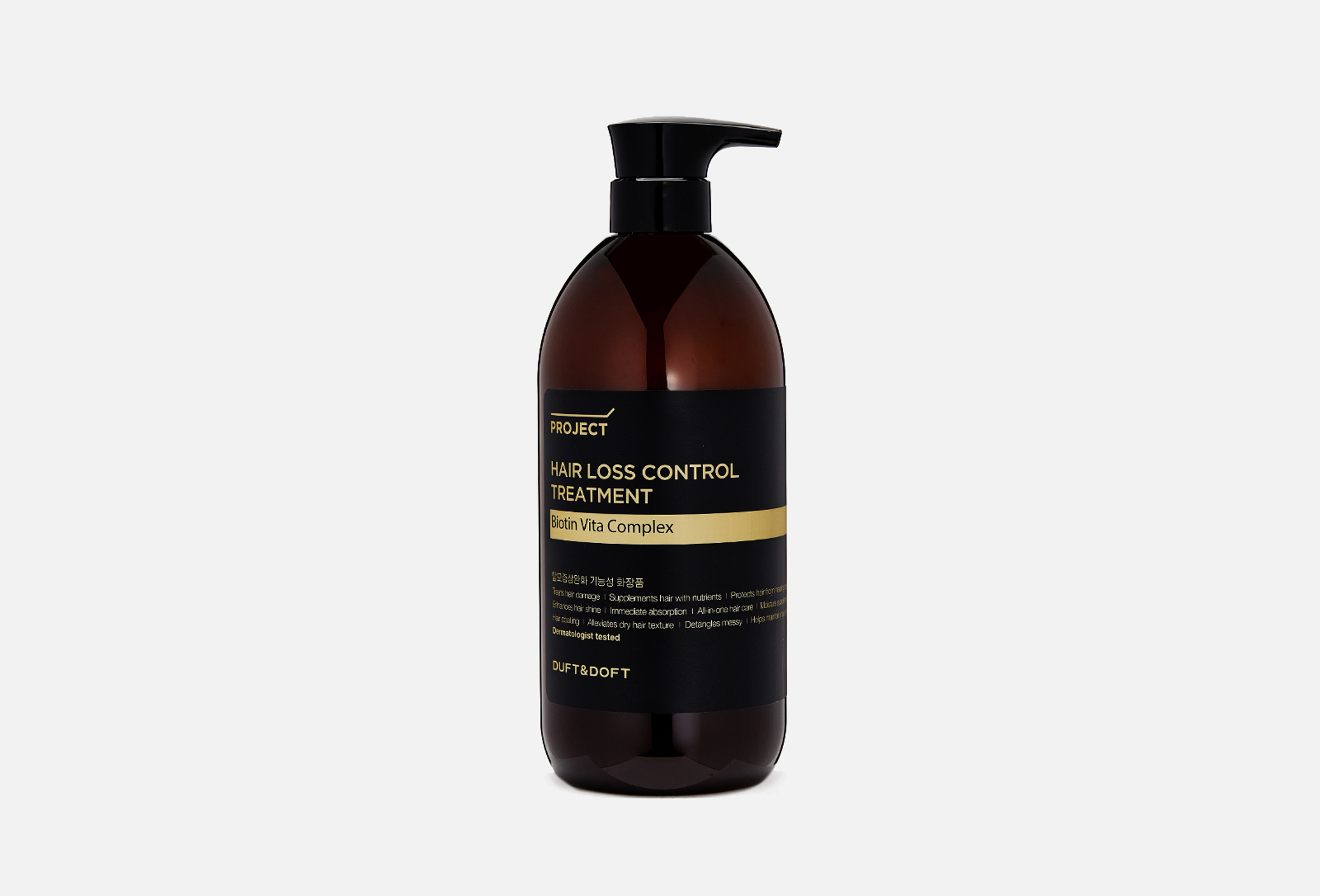 Biotin vita complex 990