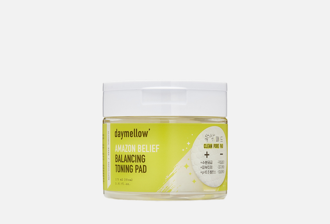 daymellow Face toning pads Amazon belief +- zero balancing 70 pcs daymellow Face toning pads Amazon belief +- zero balancing