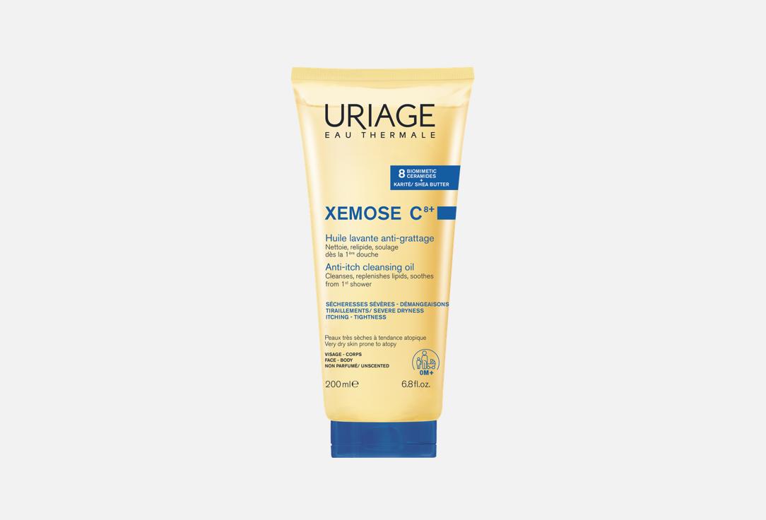 Uriage Cleansing Soothing Oil Xemose