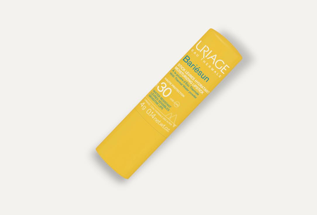 Uriage Nourishing Lip Balm SPF 30 Bariesun Lips Stick