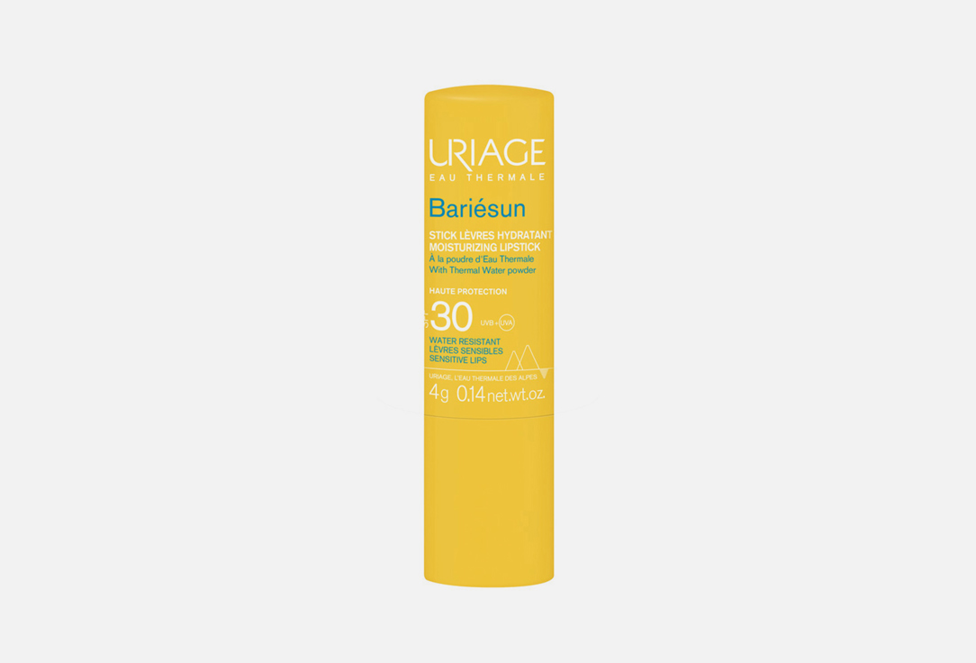 Uriage Nourishing Lip Balm SPF 30 Bariesun Lips Stick