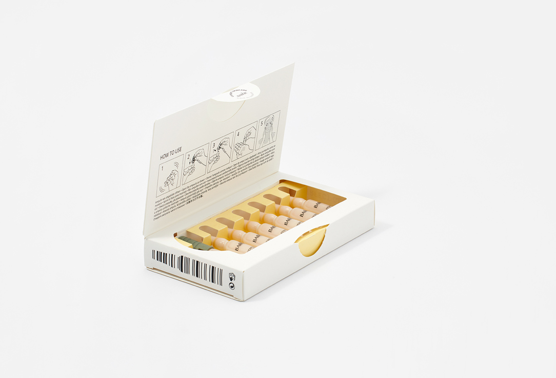 BABOR Ампулы для лица Perfect Glow Ampoule Concentrates