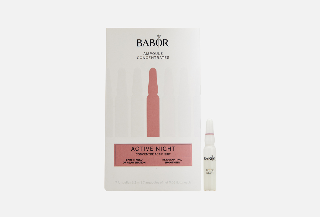 BABOR Ампулы для лица Active Night Ampoule Concentrates