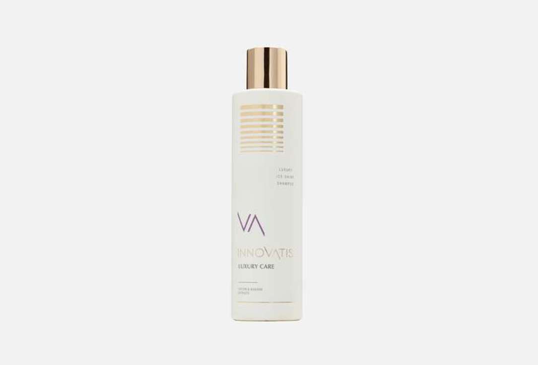 INNOVATIS Anti-Yellow Hair Shampoo Luxury Ice shine shampoo