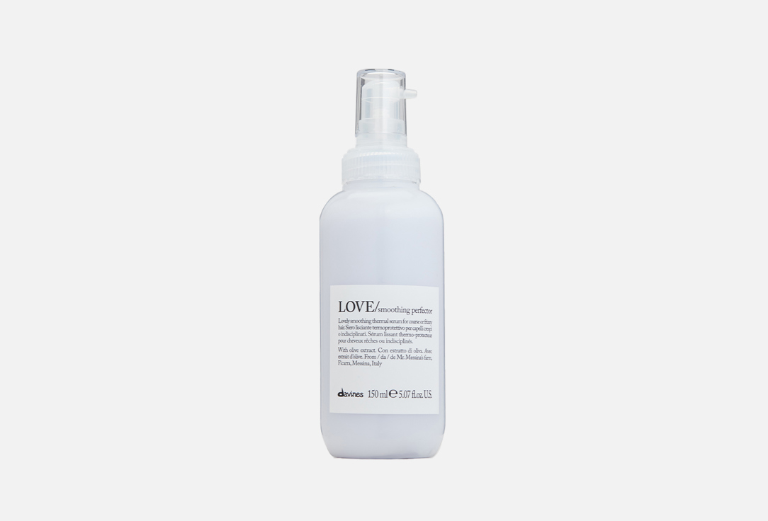Davines Smoothing Anti-frizz Hair Cream LOVE Smoothing Perfector