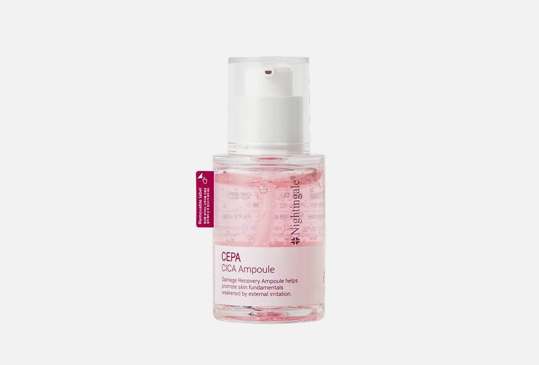 Nightingale Face renewal serum Cepacica