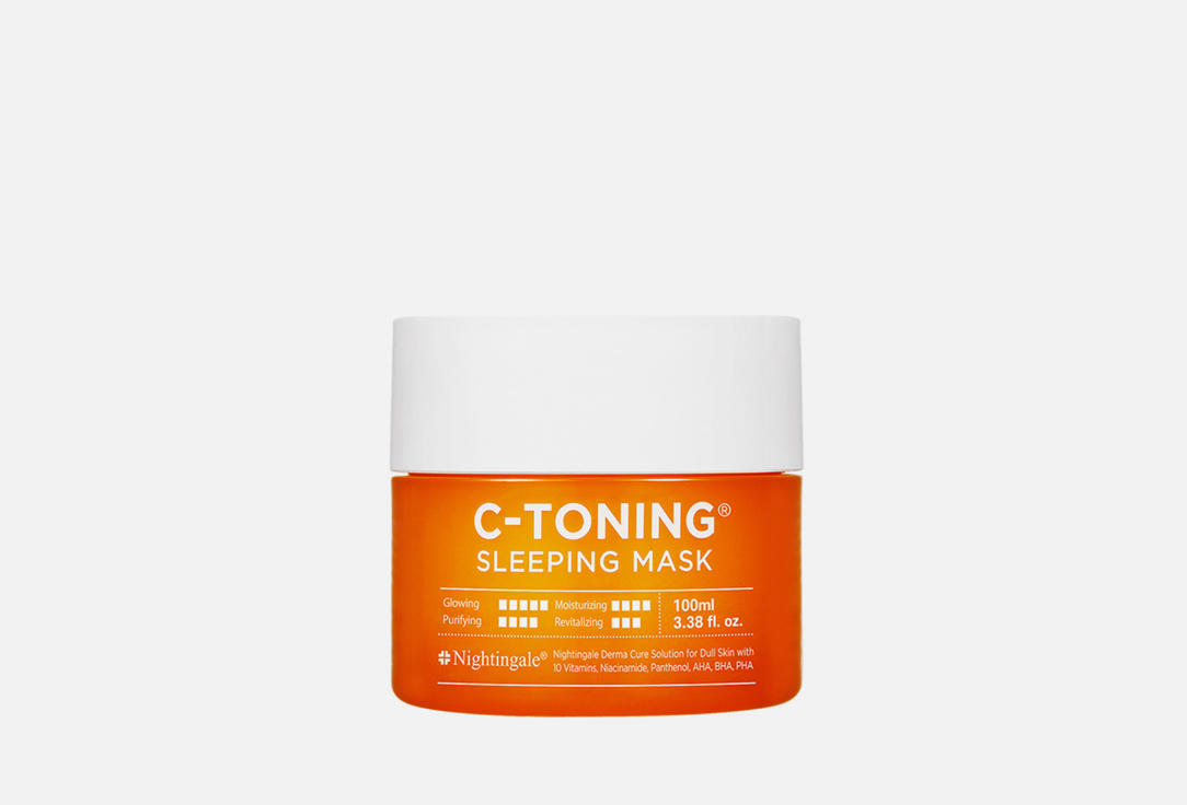 Nightingale Exfoliating face mask C-Toning