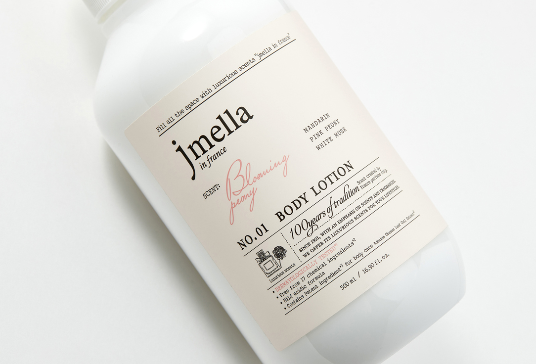 Jmella Perfumed Body Lotion Blooming Peony