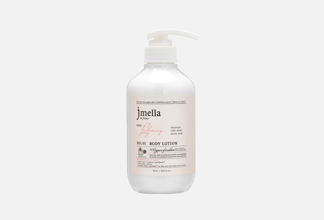Jmella Perfumed Body Lotion Blooming Peony