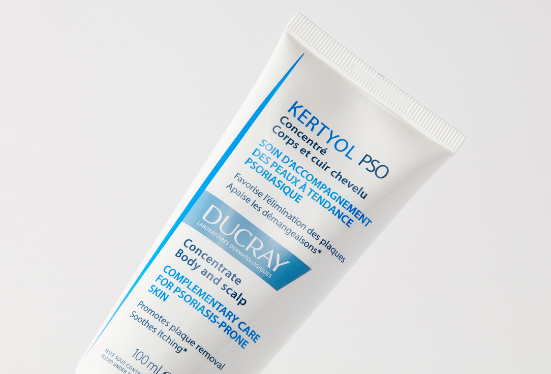 Ducray Soothing Face Cream-Concentrate KERTYOL PSO