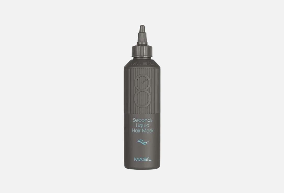 MASIL Hair mask 8 seconds salon liquid