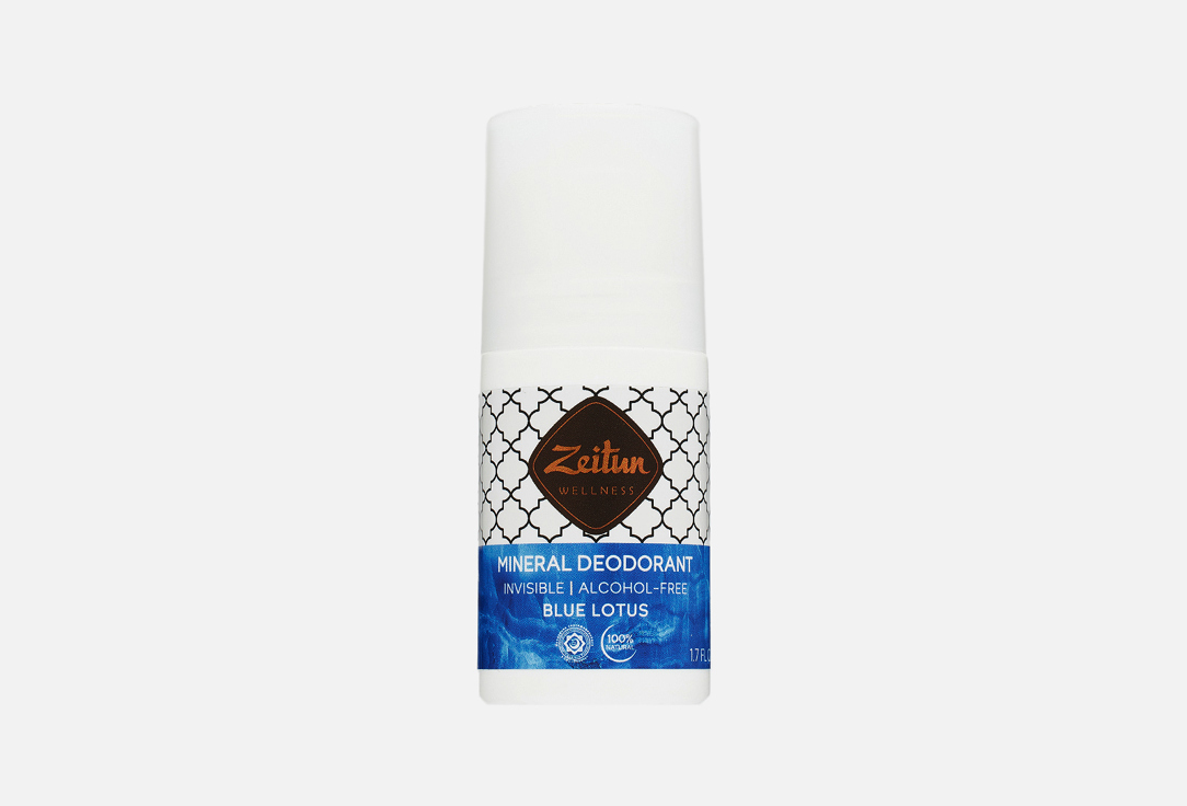 Zeitun Refreshing Mineral Roll-On Deodorant Blue Lotus with Colloidal Silver 50 ml Zeitun Refreshing Mineral Roll-On Deodorant Blue Lotus with Colloidal Silver