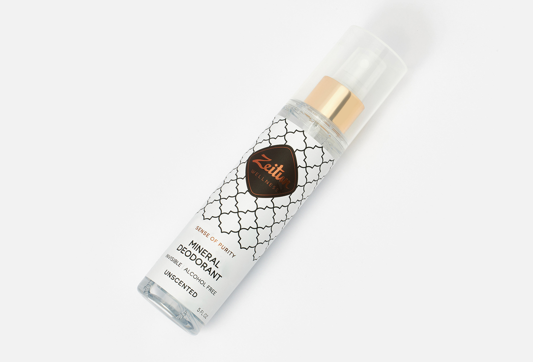 Zeitun Gentle Unscented Deodorant Spray Neutral 150 ml Zeitun Gentle Unscented Deodorant Spray Neutral