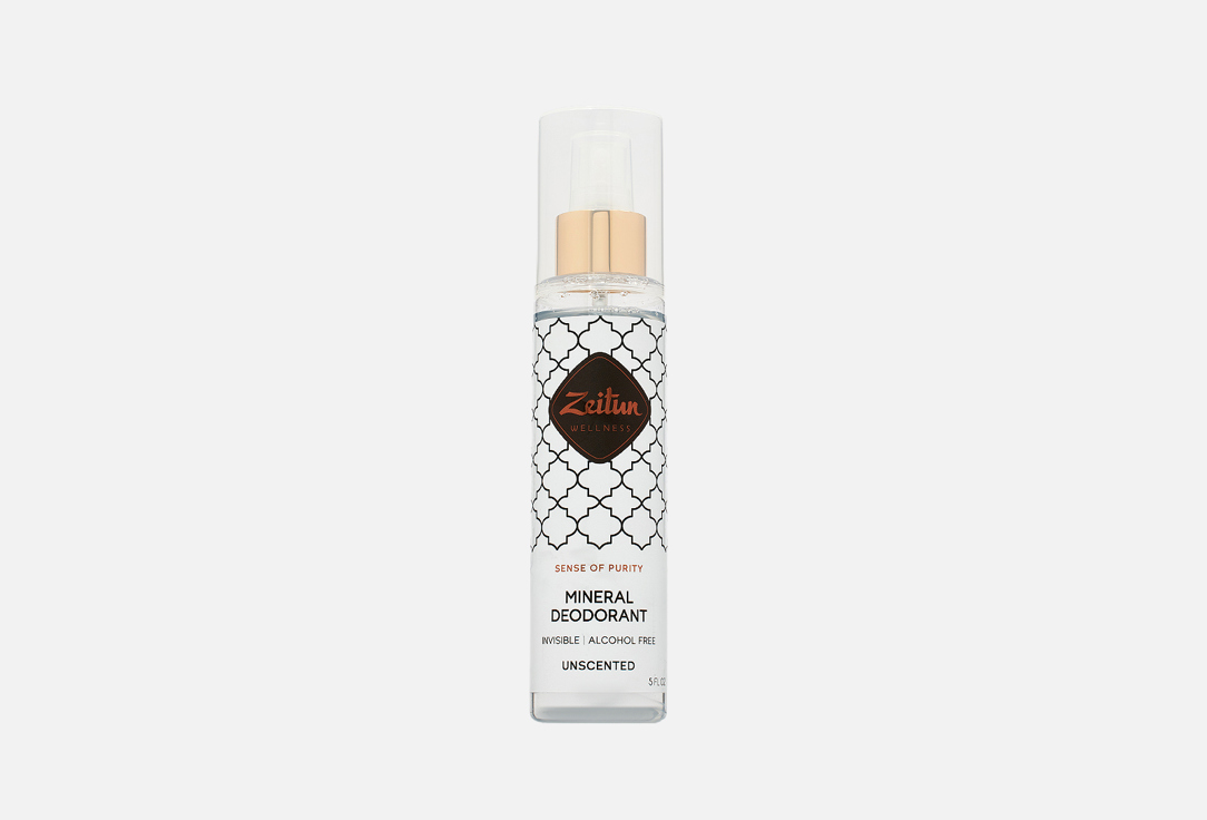 Zeitun Gentle Unscented Deodorant Spray Neutral 150 ml Zeitun Gentle Unscented Deodorant Spray Neutral