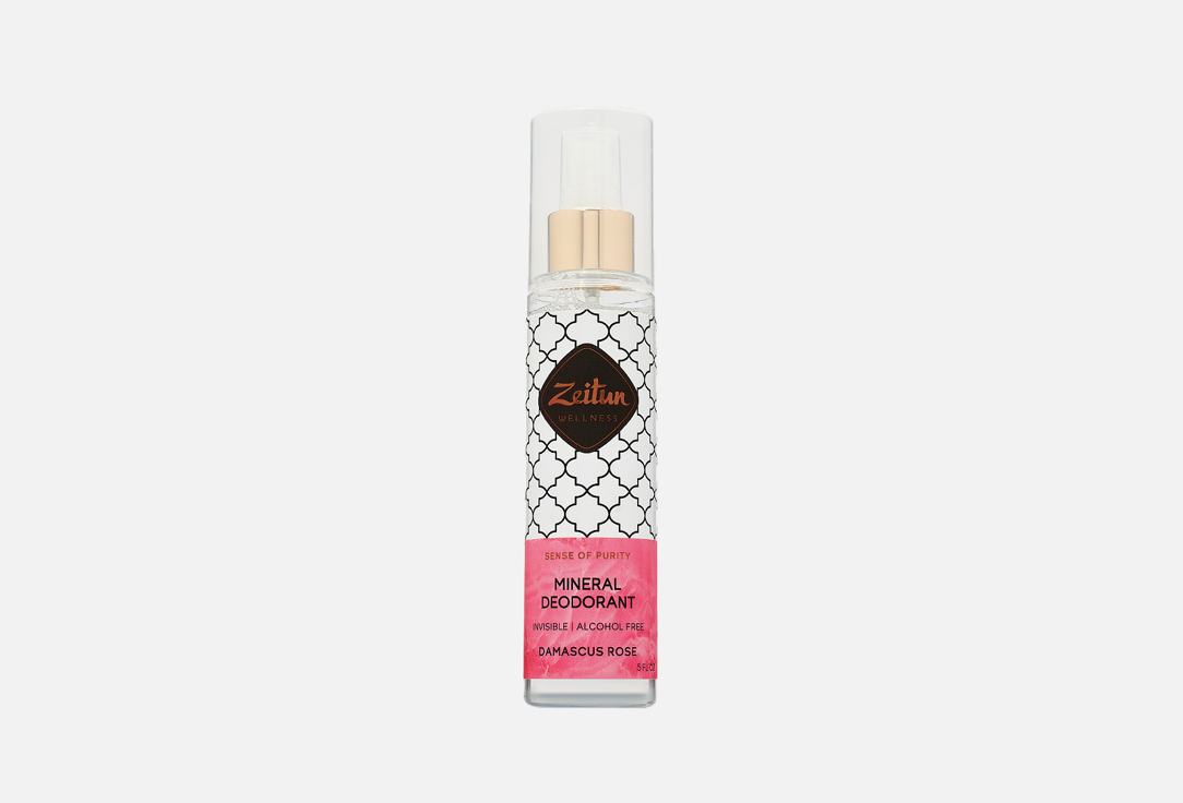 Zeitun Floral Deodorant Spray Damask Rose 150 ml Zeitun Floral Deodorant Spray Damask Rose
