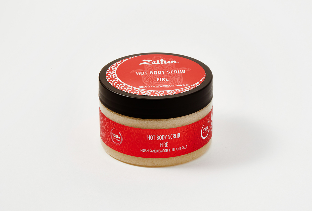 Zeitun Warming Body Scrub Fire with Sandalwood & Chili
