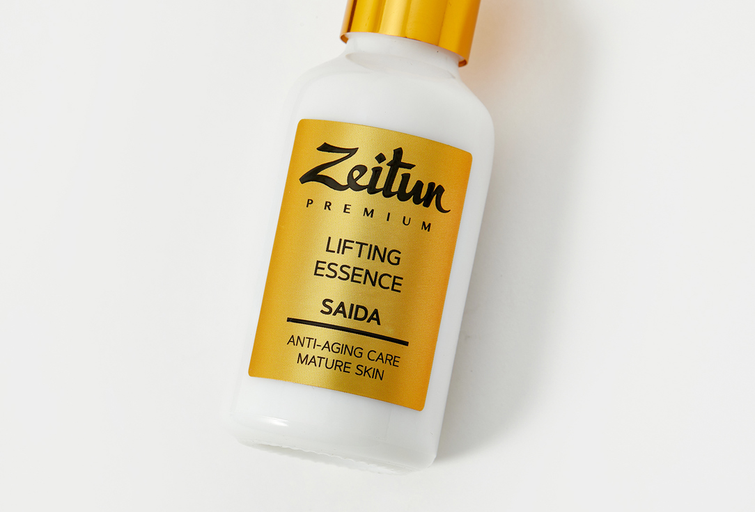 Zeitun Lifting Essence Serum SAIDA with 24K Gold