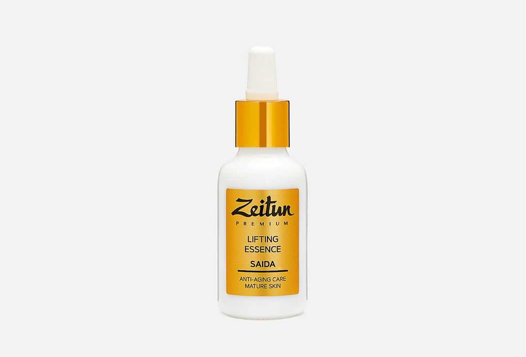 Zeitun Lifting Essence Serum SAIDA with 24K Gold