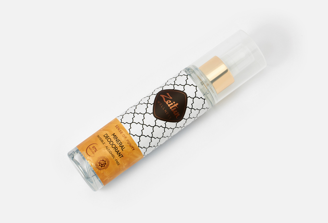 Zeitun Soft Musk Deodorant Spray White Musk 150 ml Zeitun Soft Musk Deodorant Spray White Musk