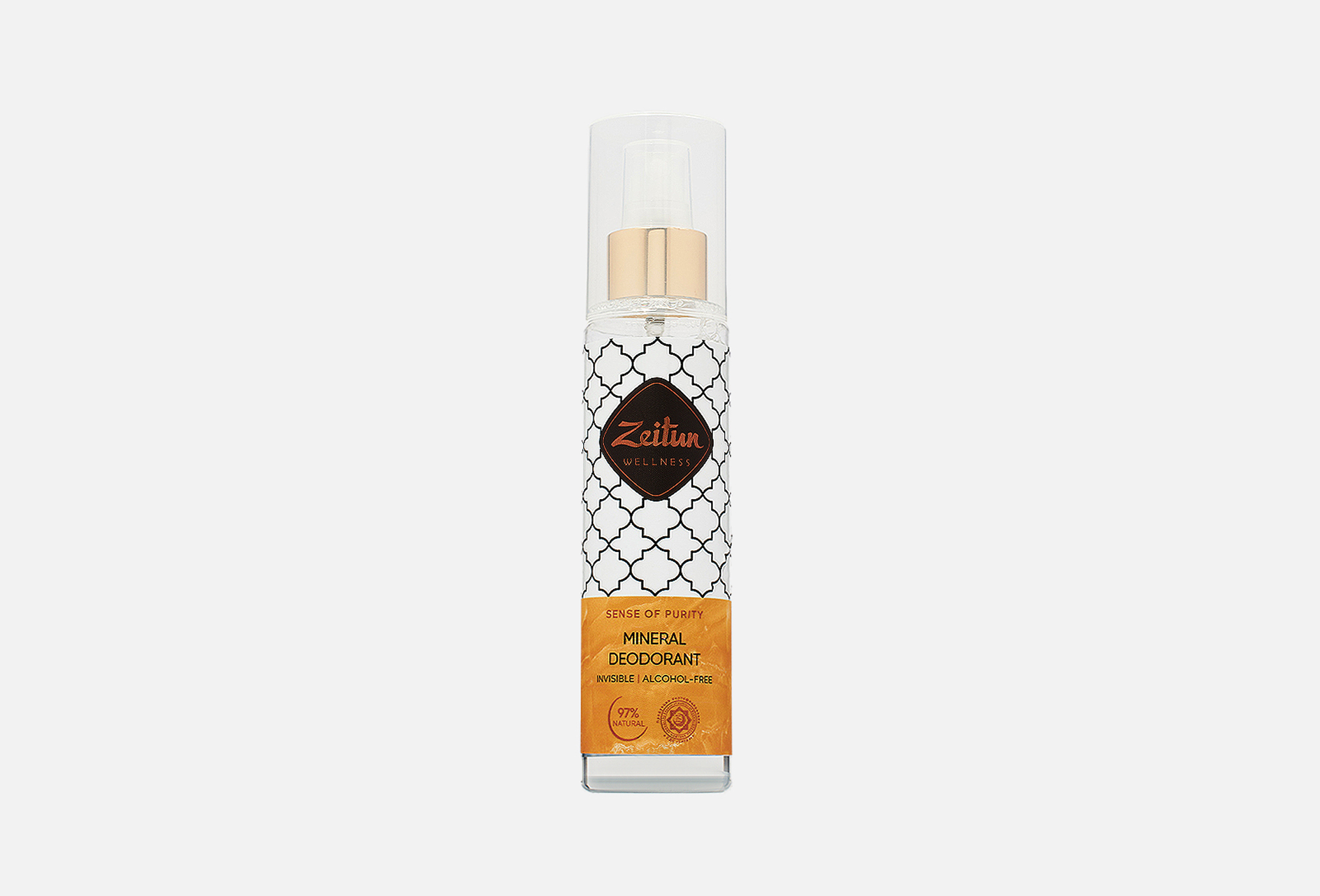 White Musk  150 