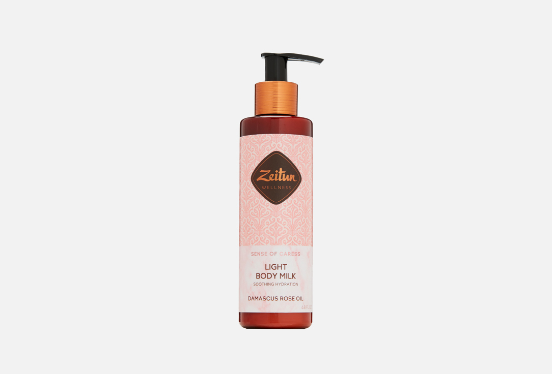 Zeitun молочко для тела Soothing Light Body Milk with Damask Rose oil