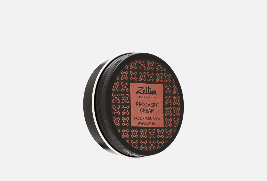 Zeitun Restorative Moisturizing Cream Babassu Oil