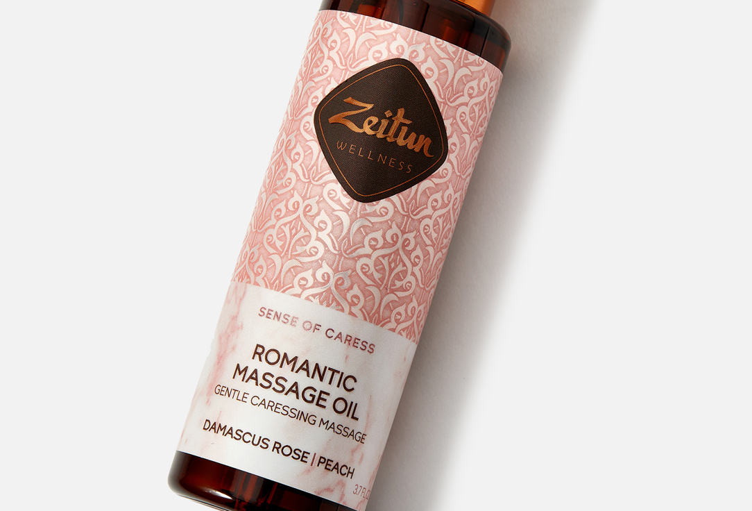 Zeitun Soothing Massage Oil Ritual of Tenderness